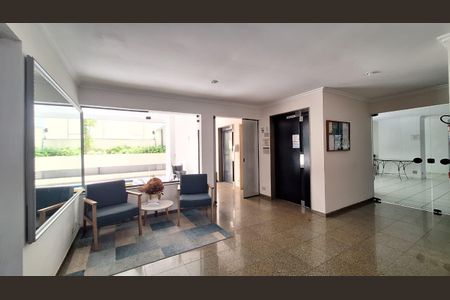 Apartamento para alugar com 94m², 2 quartos e 1 vaga Apartamento para alugar com 94m², 2 quartos e 1 vagaÁrea comum