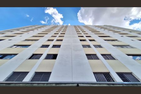 Apartamento para alugar com 94m², 2 quartos e 1 vaga Apartamento para alugar com 94m², 2 quartos e 1 vagaÁrea comum