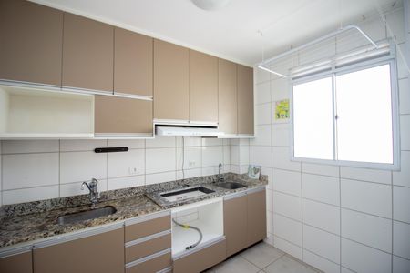 Apartamento para alugar com 45m², 2 quartos e 1 vaga Apartamento para alugar com 45m², 2 quartos e 1 vagaCozinha e Área de Serviço