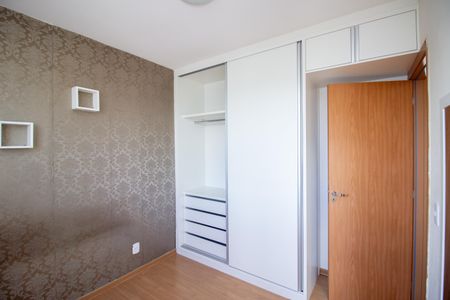 Apartamento para alugar com 45m², 2 quartos e 1 vaga Apartamento para alugar com 45m², 2 quartos e 1 vagaQuarto 1