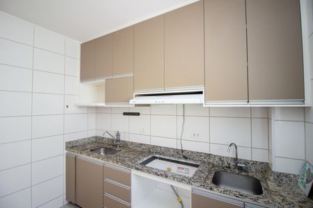 Apartamento para alugar com 45m², 2 quartos e 1 vaga Apartamento para alugar com 45m², 2 quartos e 1 vagaCozinha e Área de Serviço