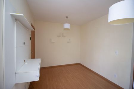 Apartamento para alugar com 45m², 2 quartos e 1 vaga Apartamento para alugar com 45m², 2 quartos e 1 vagaSala