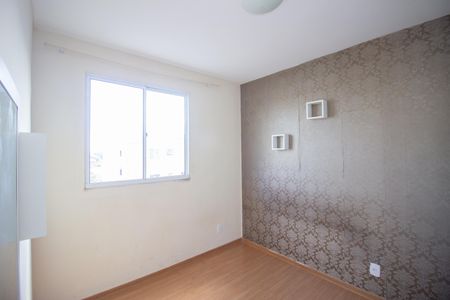 Apartamento para alugar com 45m², 2 quartos e 1 vaga Apartamento para alugar com 45m², 2 quartos e 1 vagaQuarto 1