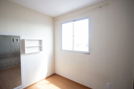 Apartamento para alugar com 45m², 2 quartos e 1 vaga Apartamento para alugar com 45m², 2 quartos e 1 vagaQuarto 1