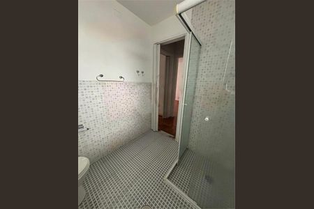 Apartamento à venda com 1 quarto, 48m² em Cerqueira César, São Paulo