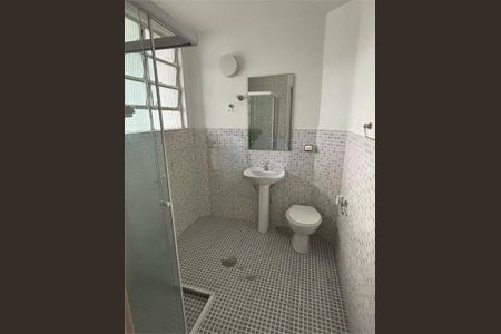 Apartamento à venda com 1 quarto, 48m² em Cerqueira César, São Paulo