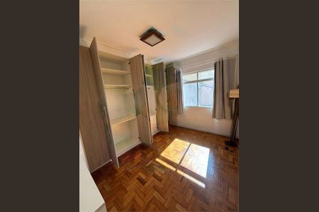 Apartamento à venda com 1 quarto, 48m² em Cerqueira César, São Paulo