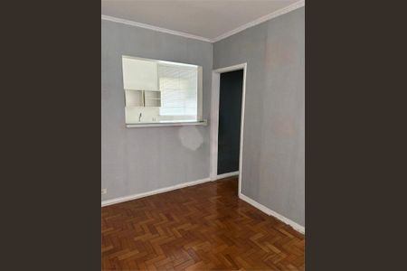 Apartamento à venda com 1 quarto, 48m² em Cerqueira César, São Paulo
