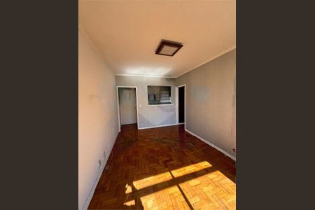 Apartamento à venda com 1 quarto, 48m² em Cerqueira César, São Paulo