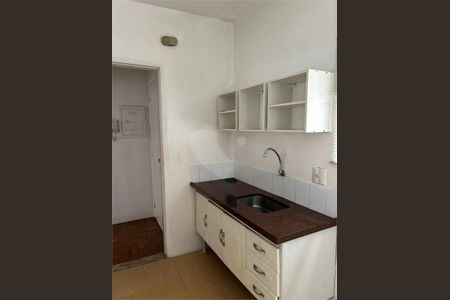 Apartamento à venda com 1 quarto, 48m² em Cerqueira César, São Paulo
