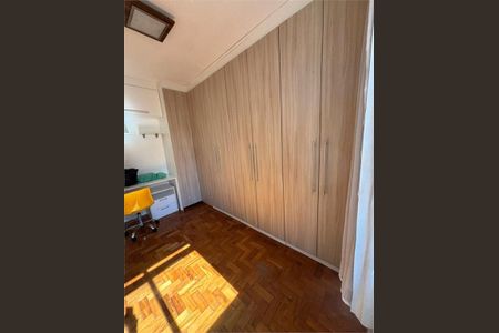 Apartamento à venda com 1 quarto, 48m² em Cerqueira César, São Paulo