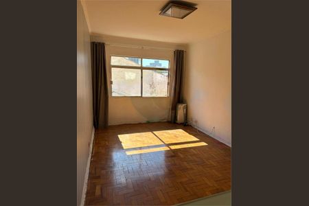 Apartamento à venda com 1 quarto, 48m² em Cerqueira César, São Paulo