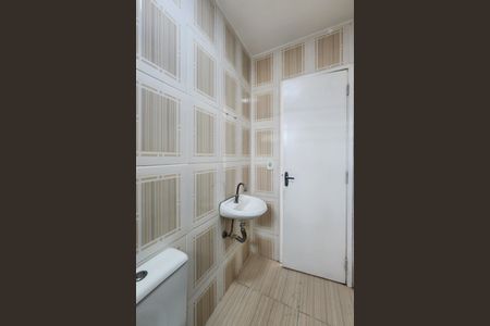 Apartamento à venda com 45m², 2 quartos e sem vaga Apartamento à venda com 45m², 2 quartos e sem vagaBanheiro