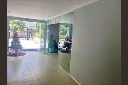 Apartamento à venda com 60m², 2 quartos e 1 vaga