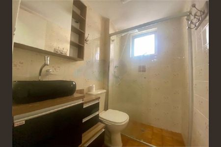 Apartamento à venda com 60m², 2 quartos e 1 vaga