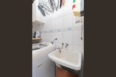 Casa de condomínio para alugar com 185m², 4 quartos e 2 vagas Casa de condomínio para alugar com 185m², 4 quartos e 2 vagasÁrea de Serviço