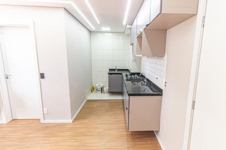 Apartamento à venda com 35m², 2 quartos e sem vagaCozinha e Área de Serviço