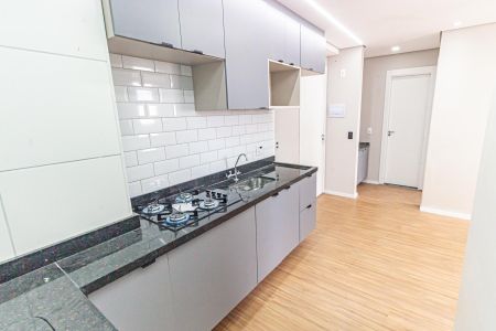 Apartamento à venda com 35m², 2 quartos e sem vagaCozinha e Área de Serviço