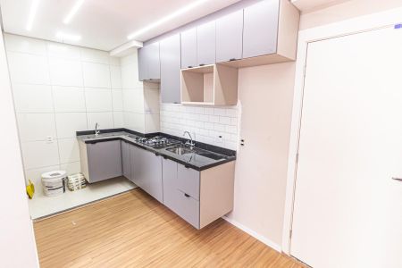 Apartamento à venda com 35m², 2 quartos e sem vagaCozinha e Área de Serviço