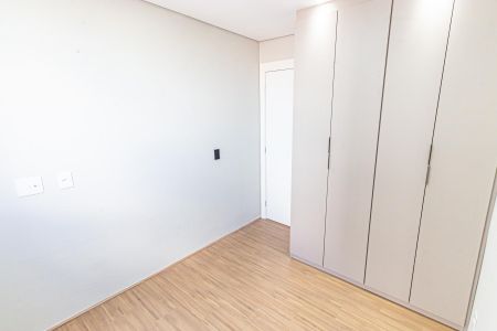 Apartamento à venda com 35m², 2 quartos e sem vagaQuarto 1