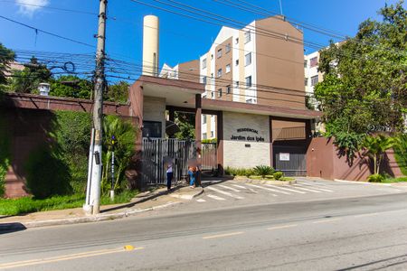 Apartamento para alugar com 49m², 2 quartos e 1 vagaFachada