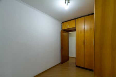 Apartamento à venda com 74m², 2 quartos e 1 vagaQuarto