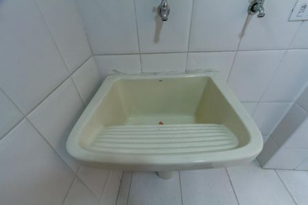 Apartamento à venda com 74m², 2 quartos e 1 vagaÁrea de Serviço