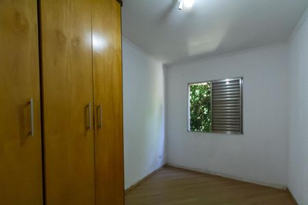 Apartamento à venda com 74m², 2 quartos e 1 vagaQuarto
