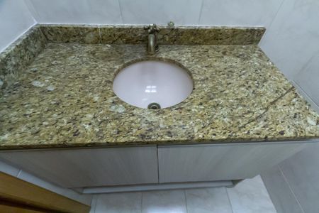 Apartamento à venda com 74m², 2 quartos e 1 vagaLavabo