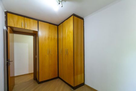 Apartamento à venda com 74m², 2 quartos e 1 vagaQuarto