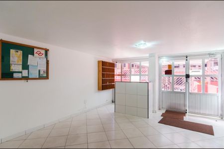 Apartamento à venda com 74m², 2 quartos e 1 vagaÁrea Comum