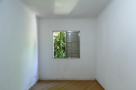 Apartamento à venda com 74m², 2 quartos e 1 vagaQuarto