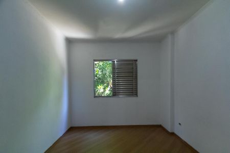 Apartamento à venda com 74m², 2 quartos e 1 vagaSuíte