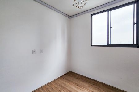 Apartamento à venda com 52m², 2 quartos e 1 vaga Apartamento à venda com 52m², 2 quartos e 1 vagaSuíte