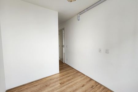 Apartamento à venda com 52m², 2 quartos e 1 vaga Apartamento à venda com 52m², 2 quartos e 1 vagaSuíte