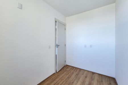 Apartamento à venda com 52m², 2 quartos e 1 vaga Apartamento à venda com 52m², 2 quartos e 1 vagaQuarto