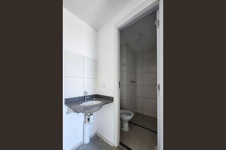 Apartamento à venda com 52m², 2 quartos e 1 vaga Apartamento à venda com 52m², 2 quartos e 1 vagaBanheiro Social