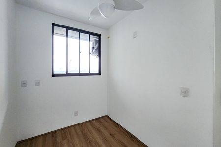 Apartamento à venda com 52m², 2 quartos e 1 vaga Apartamento à venda com 52m², 2 quartos e 1 vagaQuarto