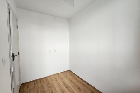 Apartamento à venda com 52m², 2 quartos e 1 vaga Apartamento à venda com 52m², 2 quartos e 1 vagaQuarto