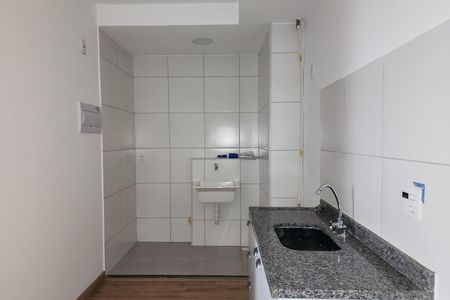 Apartamento à venda com 52m², 2 quartos e 1 vaga Apartamento à venda com 52m², 2 quartos e 1 vagaCozinha