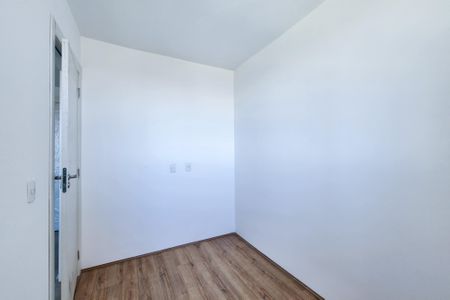 Apartamento à venda com 52m², 2 quartos e 1 vaga Apartamento à venda com 52m², 2 quartos e 1 vagaQuarto