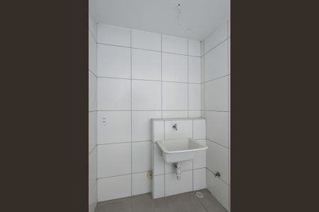 Apartamento à venda com 52m², 2 quartos e 1 vaga Apartamento à venda com 52m², 2 quartos e 1 vagaÁrea de Serviço