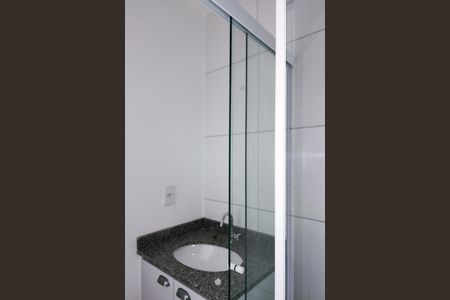 Apartamento à venda com 52m², 2 quartos e 1 vaga Apartamento à venda com 52m², 2 quartos e 1 vagaBanheiro da Suíte