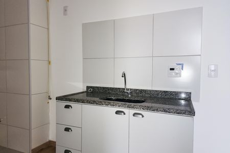 Apartamento à venda com 52m², 2 quartos e 1 vaga Apartamento à venda com 52m², 2 quartos e 1 vagaCozinha