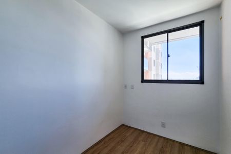 Apartamento à venda com 52m², 2 quartos e 1 vaga Apartamento à venda com 52m², 2 quartos e 1 vagaQuarto