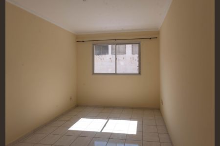 Apartamento para alugar com 63m², 2 quartos e 1 vagaSala
