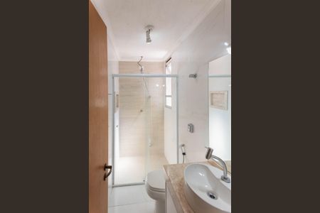 Apartamento para alugar com 63m², 2 quartos e 1 vagaBanheiro