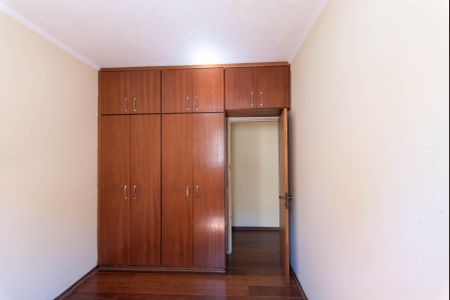 Apartamento para alugar com 63m², 2 quartos e 1 vagaQuarto 1