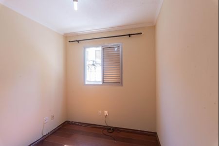 Apartamento para alugar com 63m², 2 quartos e 1 vagaQuarto 1