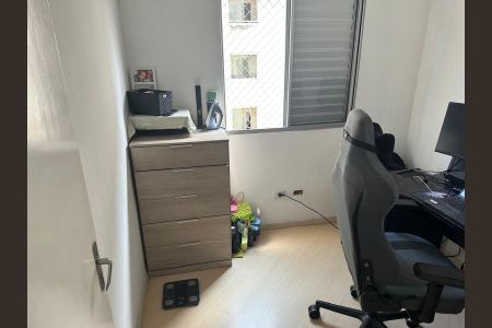 Apartamento para alugar com 68m², 3 quartos e 1 vaga Apartamento para alugar com 68m², 3 quartos e 1 vagaQuarto